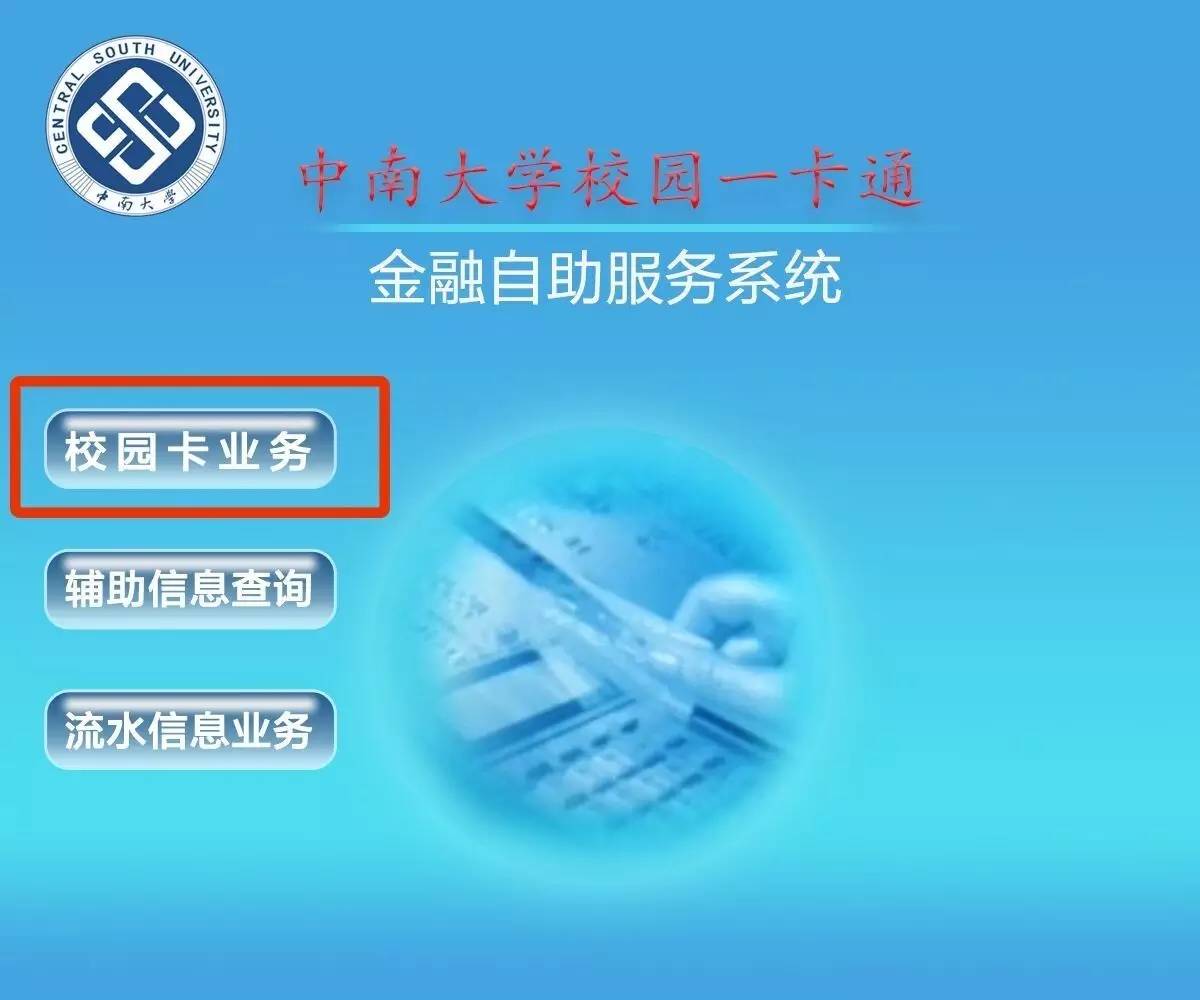 币转到钱包_imtoken钱包转币要多久_imtoken钱包转币一天半了