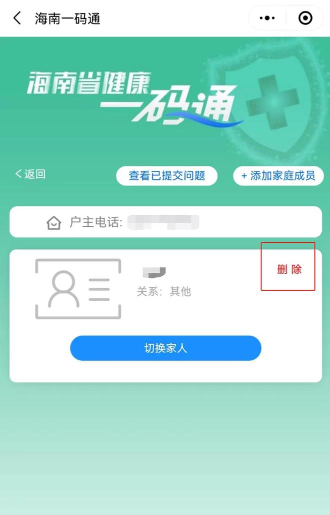 imtoken钱包转币要多久_imtoken钱包转币一天半了_币转到钱包