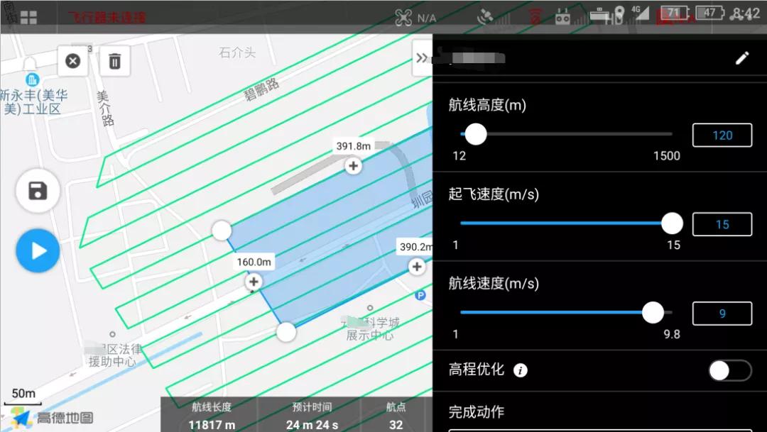 imtoken钱包转币要多久_imtoken钱包转币一天半了_币转到钱包