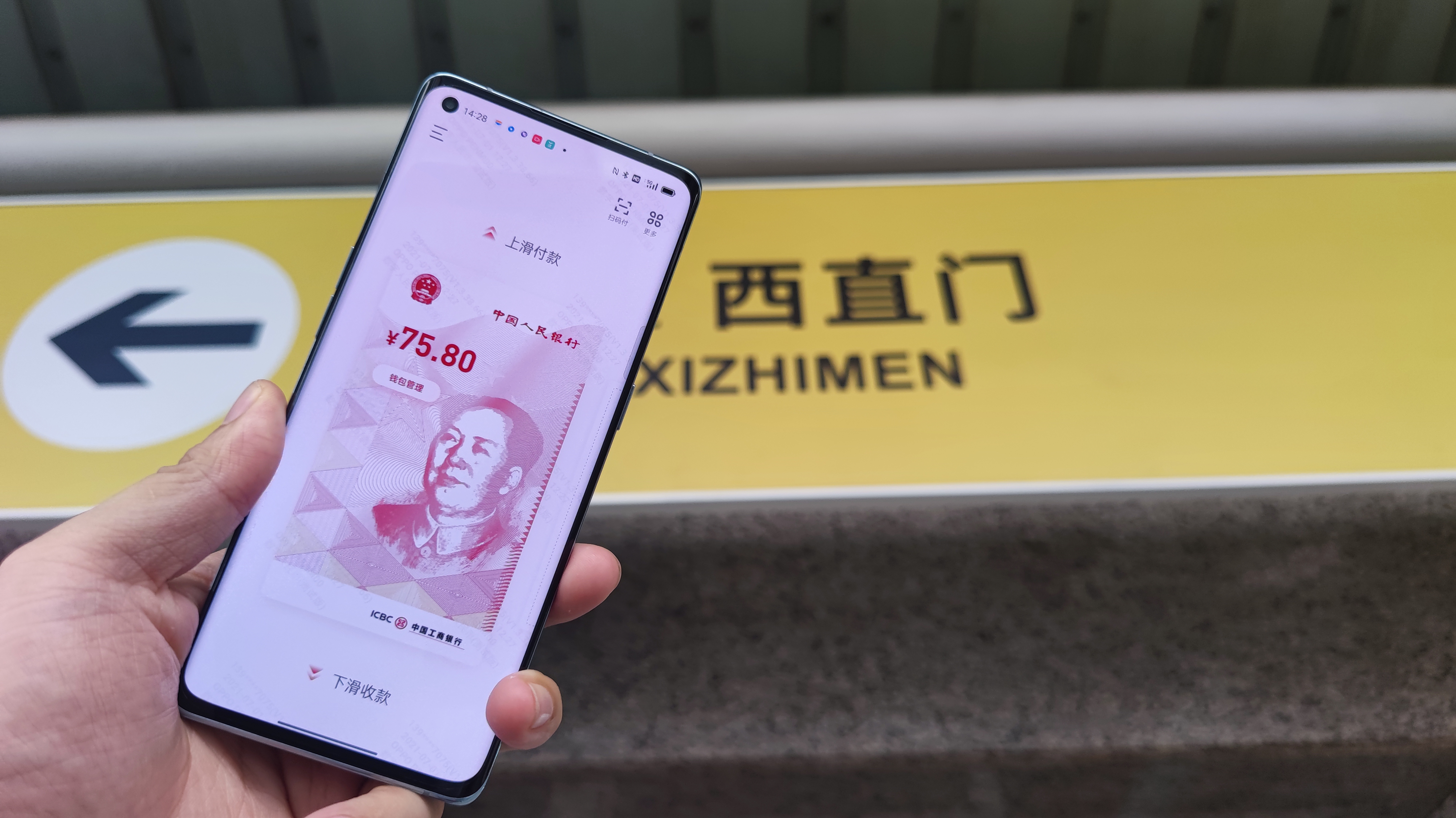 币钱包转交易所手续费是多少_币转钱包手续费_tp钱包转币到火币需要多久