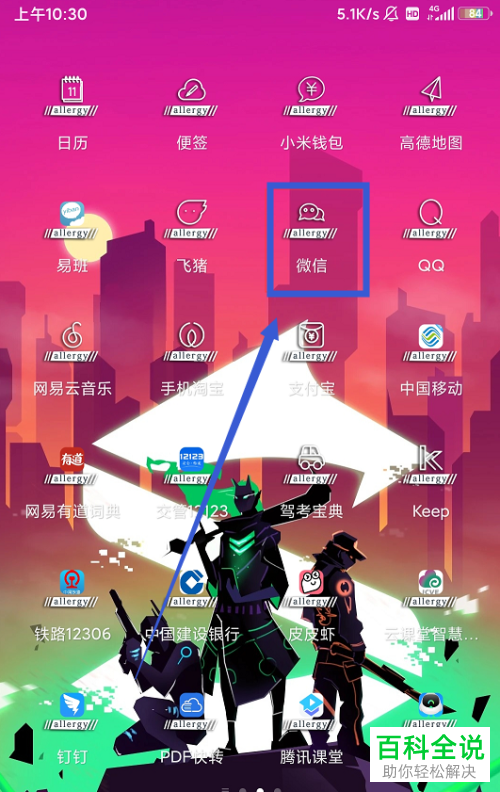钱包备份是什么意思_钱包备份助记词泄漏怎么办_tp钱包怎么备份