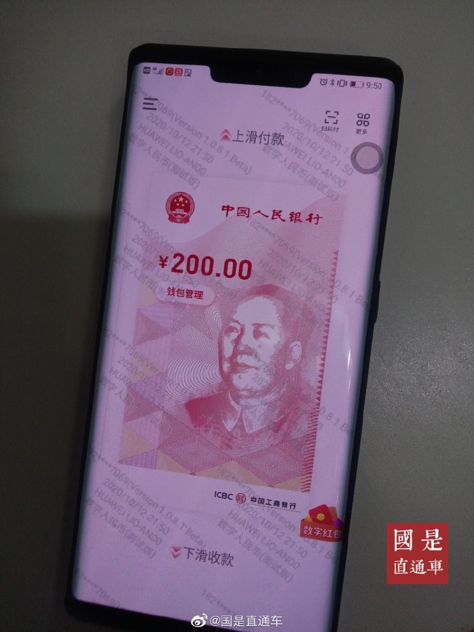 钱包官网下载安装_tp钱包官网下载1.3.4_钱包官网下载地址