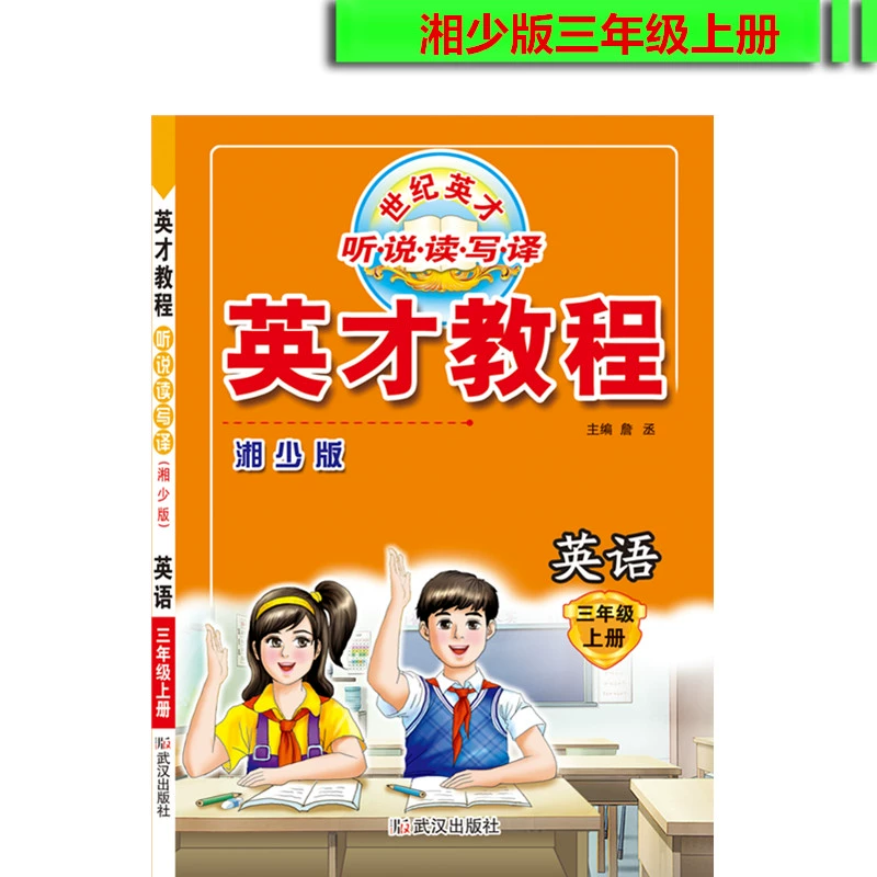 tp钱包怎么设置中文_tp钱包中文名_tp钱包怎么变成人民币