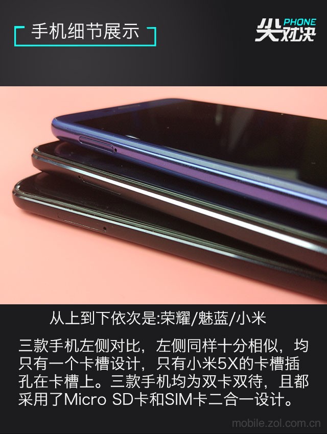 口碑最好的游戏手机推荐_口碑推荐手机好游戏有哪些_好手机游戏推荐排行榜