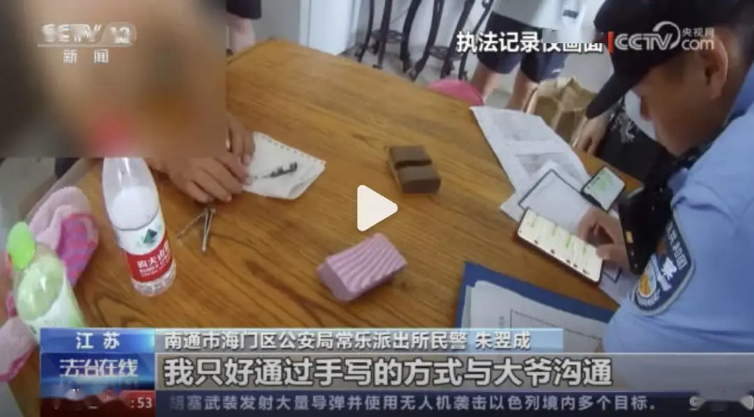 被盗币警察不立案_被盗币的钱包还能用吗_imtoken币被盗