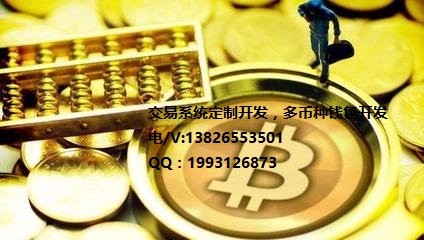 软件国家排名_软件第一的国家_imtoken是哪个国家的软件