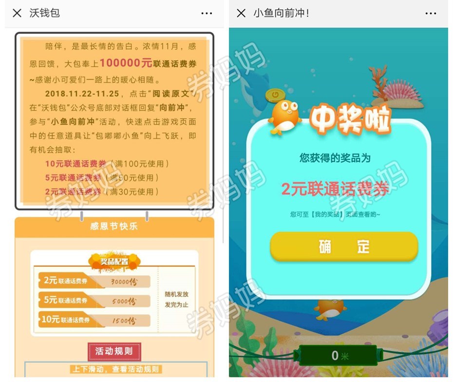 钱包价钱_im钱包lon值钱吗_钱包意味着什么