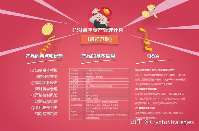 imtokens_imtoken收的u转不出去_imtoken手机版