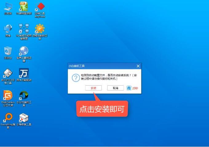 docker最新版本是多少_lr最新版本是_最新版本是windows几