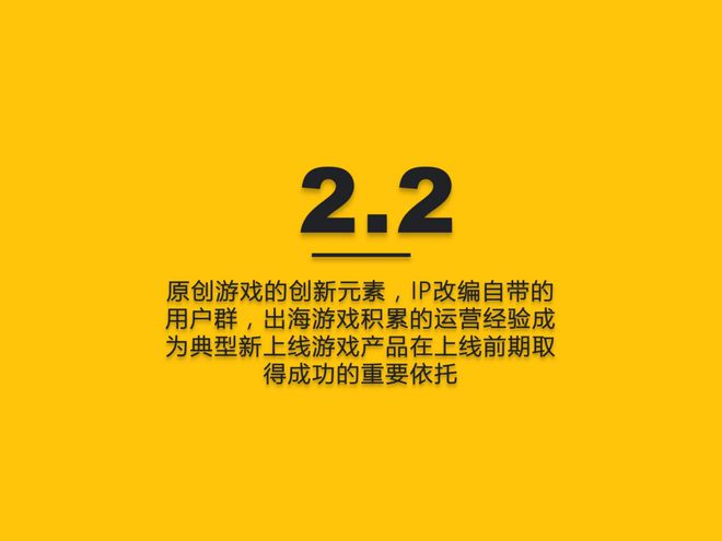 欲念游戏谁是幕后黑手_欲念游戏凶手是谁_欲念游戏手机