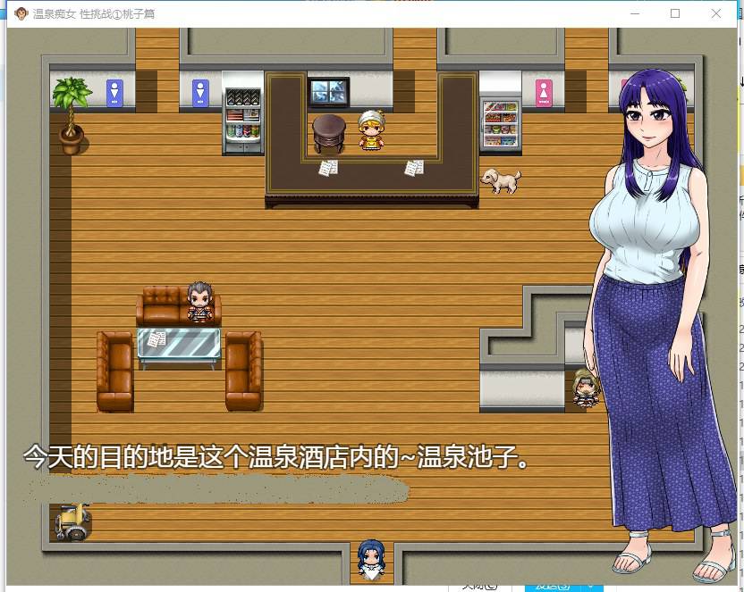 欲念游戏谁是幕后黑手_欲念游戏凶手是谁_欲念游戏手机