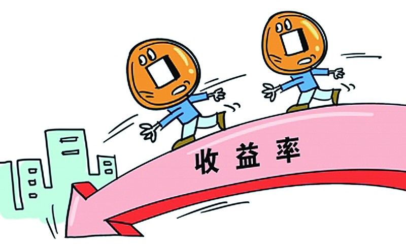 收益看持仓盈亏还是累计盈亏_收益看单位净值还是累计净值_imtoken怎么看收益