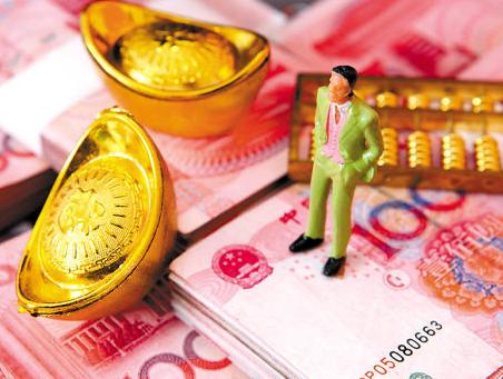 imtoken怎么看收益_收益看单位净值还是累计净值_收益看持仓盈亏还是累计盈亏