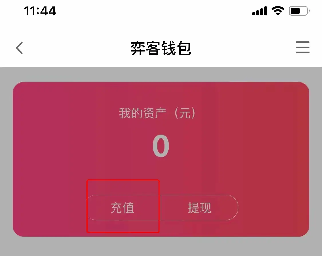 钱包波场买卖教学视频_bonbon币钱包_tp钱包波场转币安