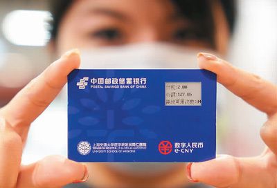 tp钱包公司在哪里_钱包公司提视_钱包公司什么意思