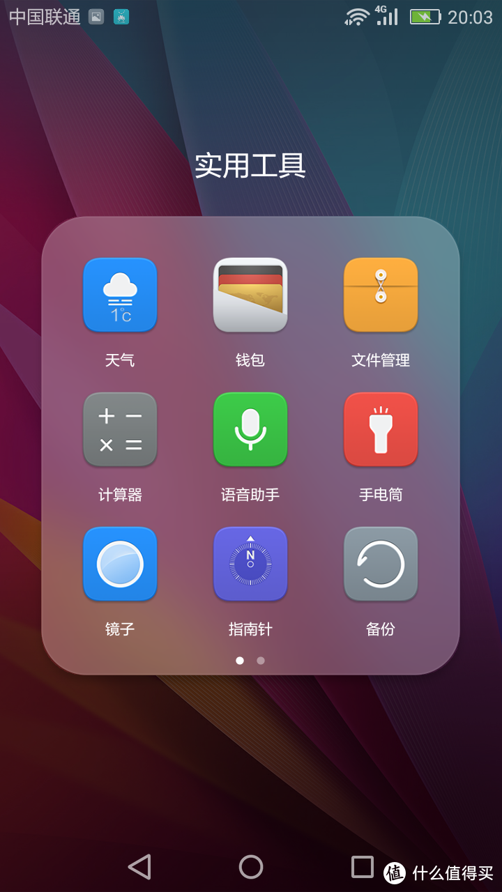 tp钱包怎么添加钱包_钱包添加登机牌_钱包添加trc20