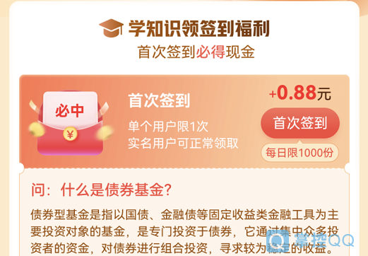 tp钱包代币如何兑换钱_钱包币币兑换待支付_钱包兑换码