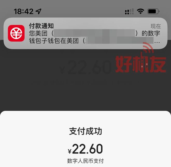 tp钱包交易手续费是多少_钱包到交易所手续费_tp钱包手续费