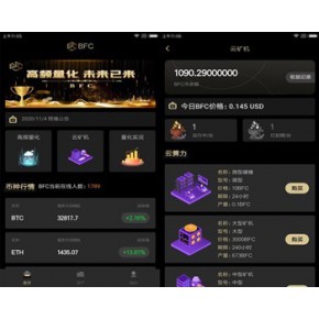 火币网如何提币到imtoken_火币网如何提币到imtoken_火币网如何提币到imtoken