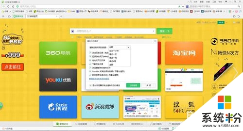 怎样使手机号登录不了游戏_手机号游戏登录用_登录手机使号游戏会封号吗