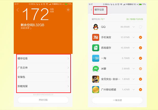 怎样使手机号登录不了游戏_手机号游戏登录用_登录手机使号游戏会封号吗