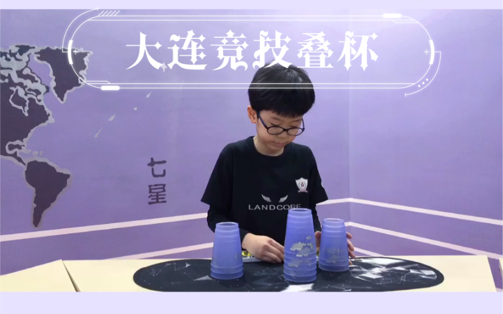 北京的电子竞技俱乐部_北京wb电子竞技俱乐部_北京电子竞技战队
