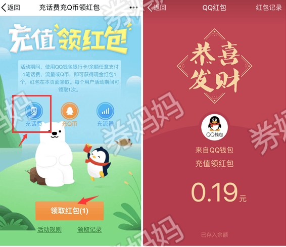 imtoken硬件钱包被盗事件_imtoken硬件钱包被盗事件_imtoken硬件钱包被盗事件