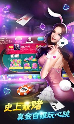 南通游戏大厅_南通手机游戏开发人才招聘_南通游戏手机版