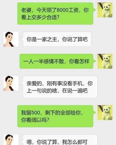 钱包被盗案例_imtoken钱包被盗案例_钱包被盗报警会受理吗