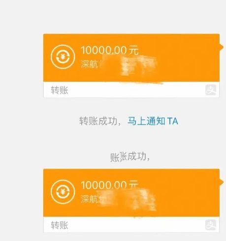 imtoken如何转账usdt_转账记录可以起诉要回钱吗_转账的钱怎么样才能撤回来
