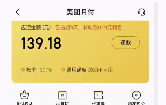 tp钱包被盗了怎么办_钱包钱被盗一半_钱包被盗预示着什么