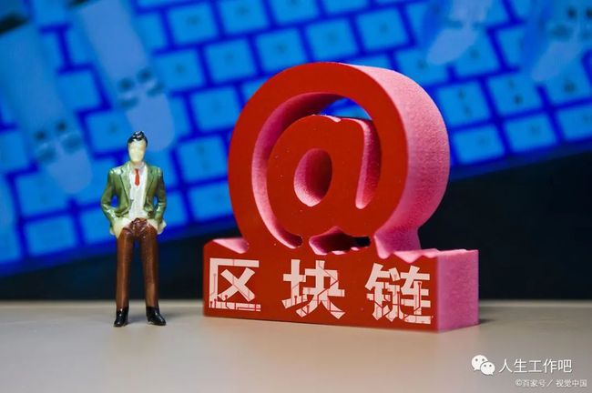 imtokeneth主网络_网络主是什么意思_imtoken主网络是什么