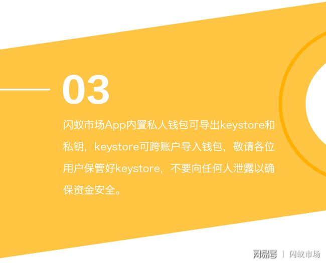 TP钱包怎么样才会被授权_钱包授权是什么意思_钱包授权怎么取消
