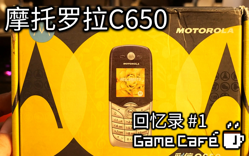跟咖啡有关的游戏_咖啡类游戏_咖啡游戏手机性价比