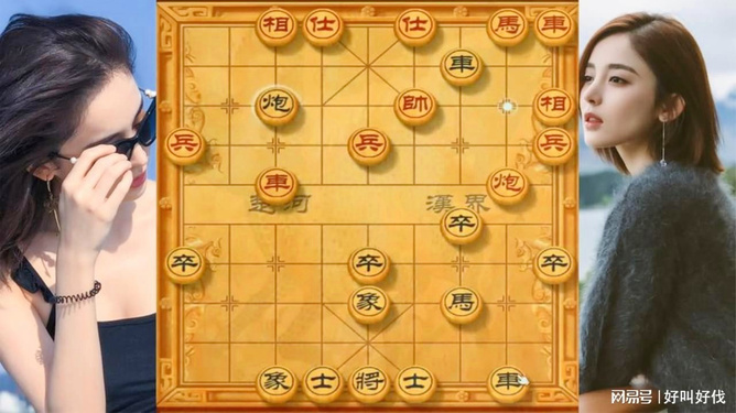 联机象棋手机游戏可以玩吗_手机能联机的象棋_可以联机象棋手机游戏