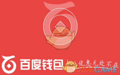 苹果钱包添加银行卡_tp钱包怎么添加银行卡_钱包添加银行卡显示卡片无效