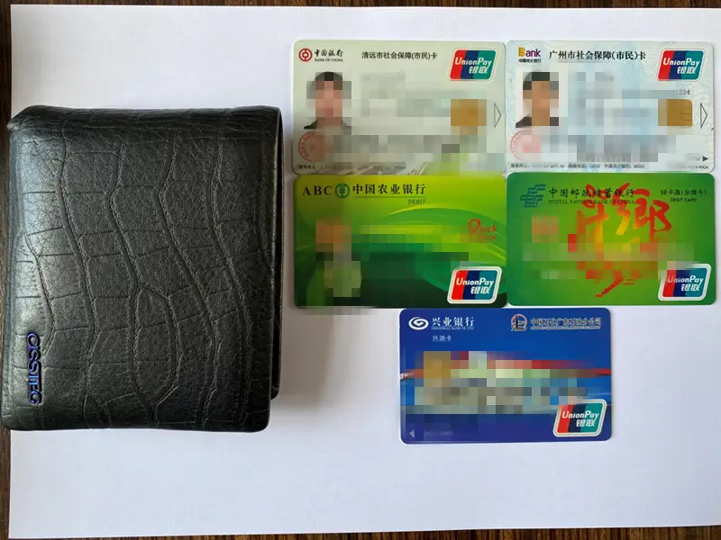 钱包添加银行卡显示卡片无效_tp钱包怎么添加银行卡_钱包添加银行卡怎么用