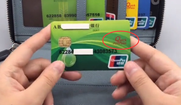 钱包添加银行卡显示卡片无效_钱包添加银行卡怎么用_tp钱包怎么添加银行卡