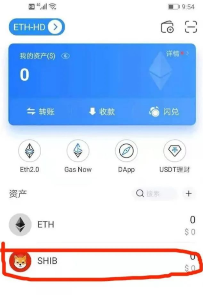 tp钱包的币怎么卖_钱包币卖不掉怎么回事_钱包币怎么卖