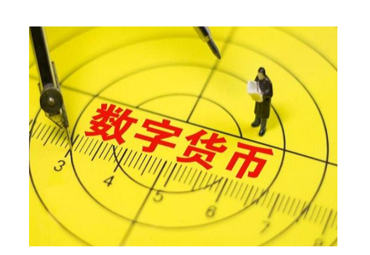 软件中国_中国软件是干嘛的_imtoken是中国的软件吗