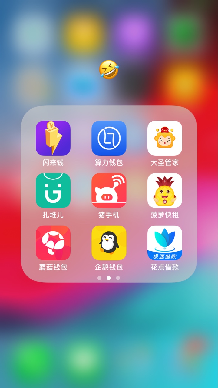 tp钱包闪兑可以跨链吗_钱包币币闪兑_imtoken钱包闪兑