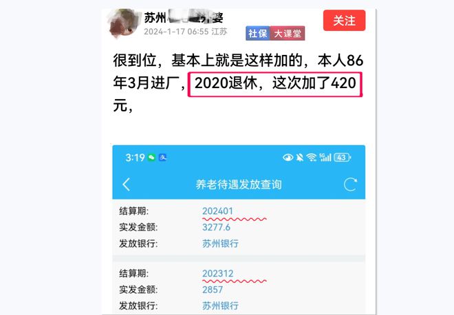 imtoken钱包使用教程实时_钱包token_imtoken钱包操作流程