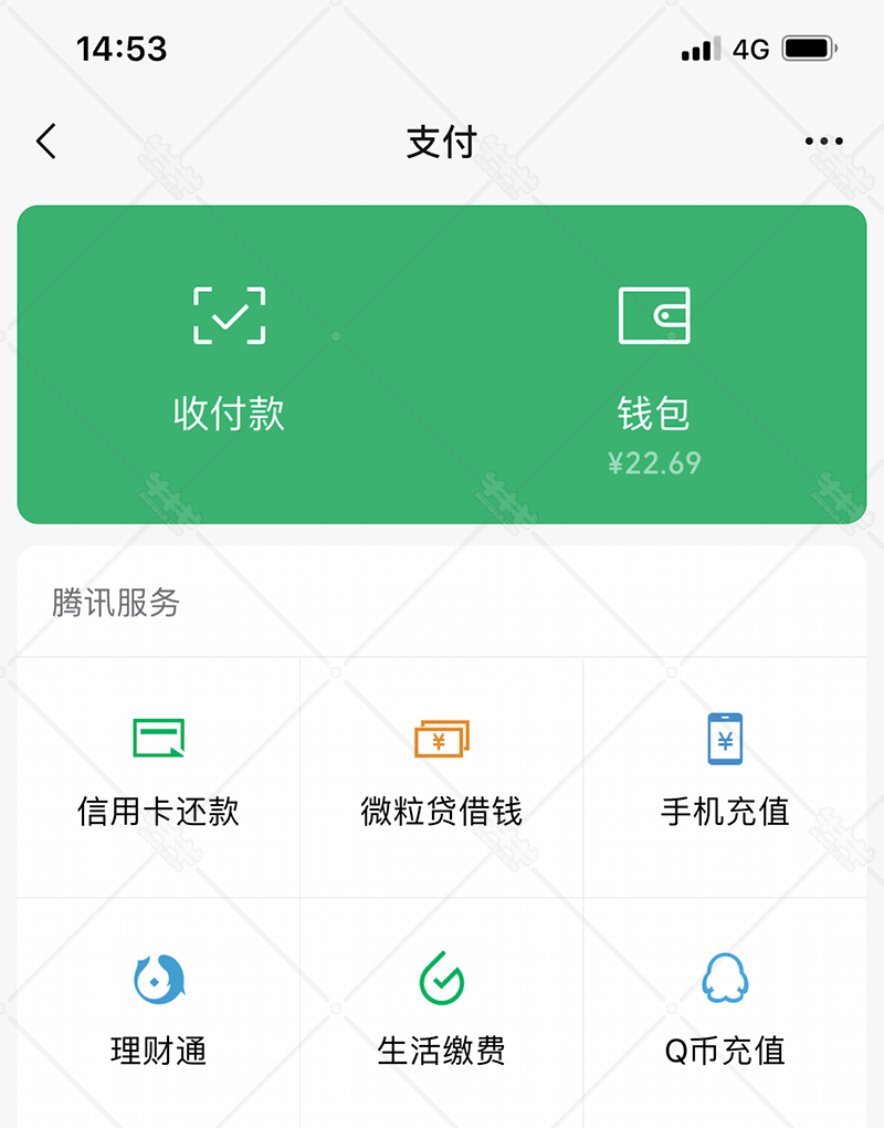 苹果手机imtoken怎么下载_苹果下载手机铃声怎么操作_hmcl-pe苹果下载手机