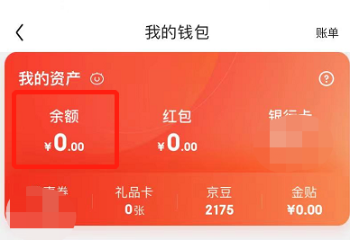 imtoken钱包现在还能用吗_用钱包还能用吗_现在钱包可以淘汰了吗
