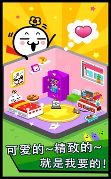 怎么叫手机玩游戏_玩叫手机游戏的女生_玩叫手机游戏的软件