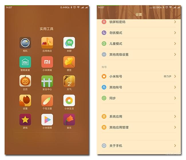 备份手机游戏存档_怎么备份游戏手机_备份手机游戏数据