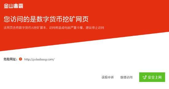 链接名称是啥_imtoken是什么链接名称_imtoken域名