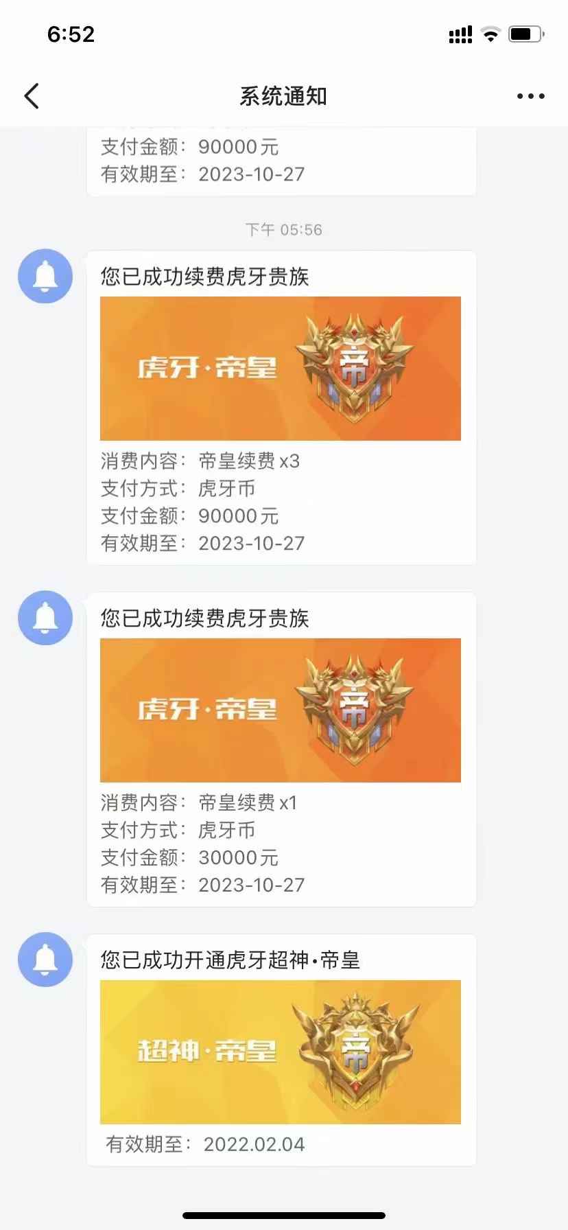 imtoken币被转走_imtoken的币怎么卖掉_imtoken卖出