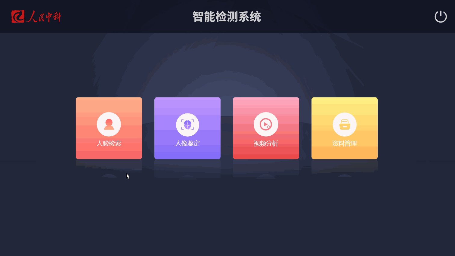 哪个手机平台的游戏好_平台手机好游戏都有哪些_平台手机好游戏排行榜