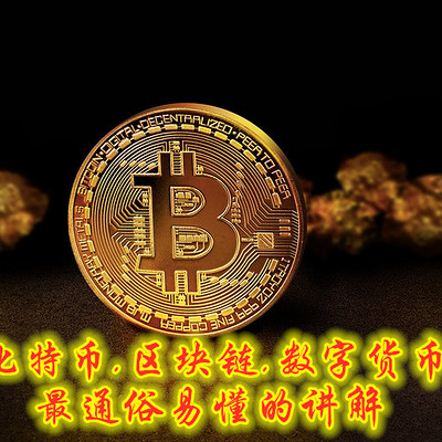 使用的拼音_使用时间_如何使用imtoken